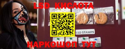 ALPHA PVP Конаково