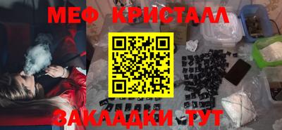 бутик Комсомольск-на-Амуре