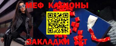ALPHA PVP Конаково