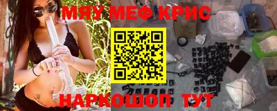 ALPHA PVP Конаково