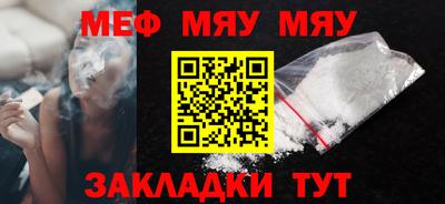 ALPHA PVP Конаково