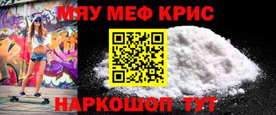 экстази Коммунар