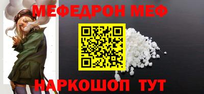 ALPHA PVP Конаково