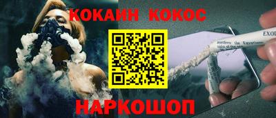 ALPHA PVP Конаково