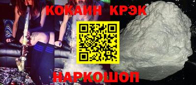 ALPHA PVP Конаково