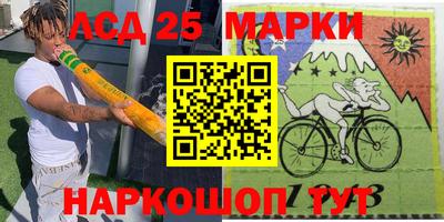 экстази Коммунар