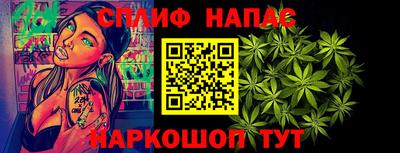 бутик Комсомольск-на-Амуре
