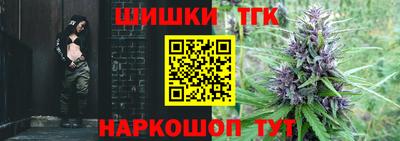 экстази Коммунар