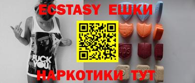 ALPHA PVP Конаково