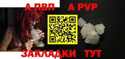 экстази Коммунар