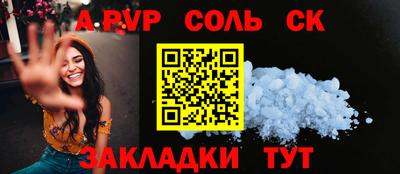 экстази Коммунар