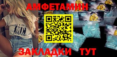 экстази Коммунар