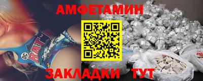 ALPHA PVP Конаково
