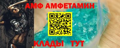 экстази Коммунар