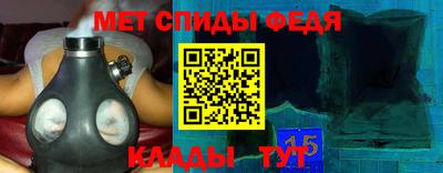 ALPHA PVP Конаково