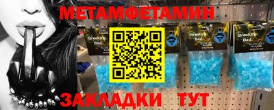 ALPHA PVP Конаково
