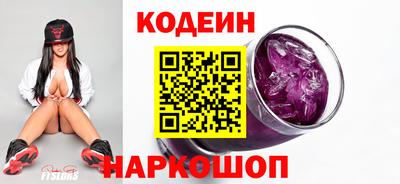 ALPHA PVP Конаково