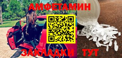 экстази Коммунар