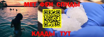 бутик Комсомольск-на-Амуре