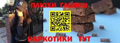 экстази Коммунар