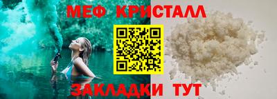 бутик Комсомольск-на-Амуре