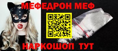 ALPHA PVP Конаково