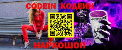 экстази Коммунар