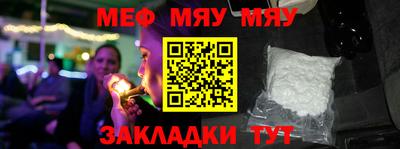 экстази Коммунар